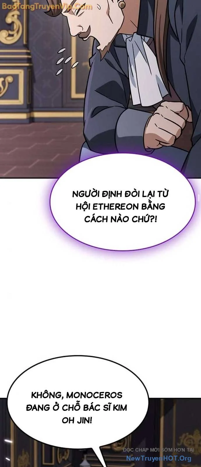 Bác Sĩ Thú Y Ở Dị Giới Chapter 15 - Trang 2