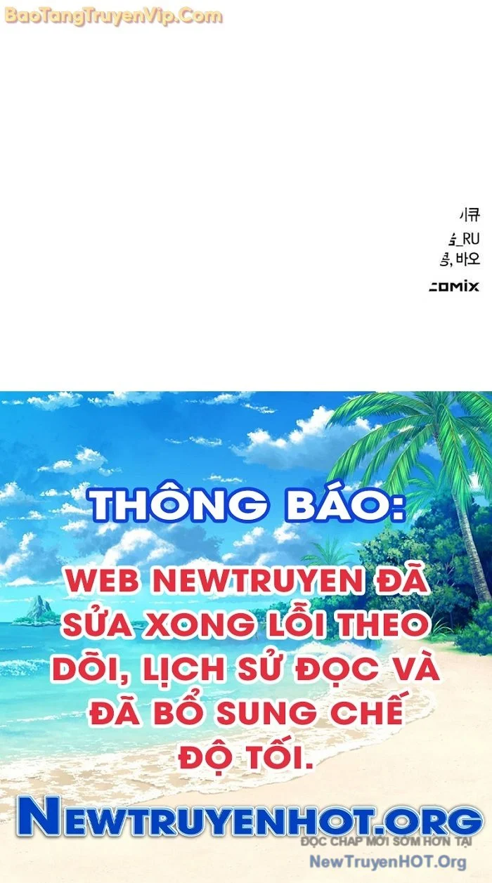 Bác Sĩ Thú Y Ở Dị Giới Chapter 16 - Trang 2
