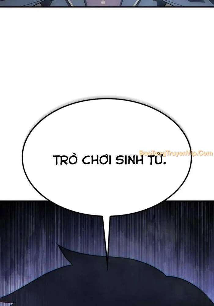 Bác Sĩ Thú Y Ở Dị Giới Chapter 2 - Trang 3