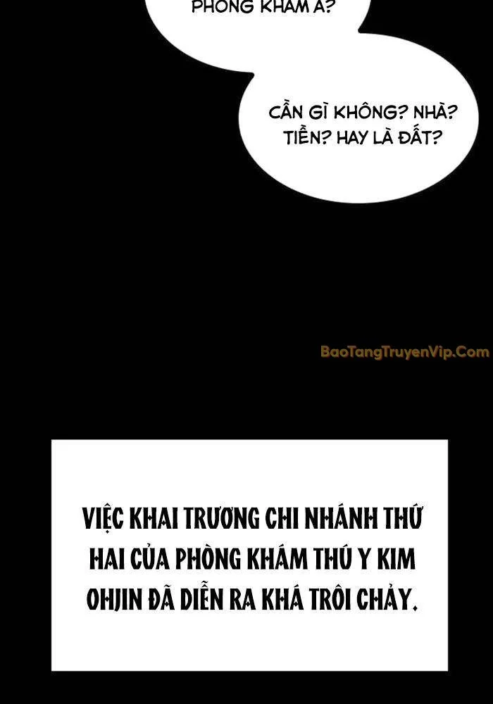 Bác Sĩ Thú Y Ở Dị Giới Chapter 2 - Trang 3