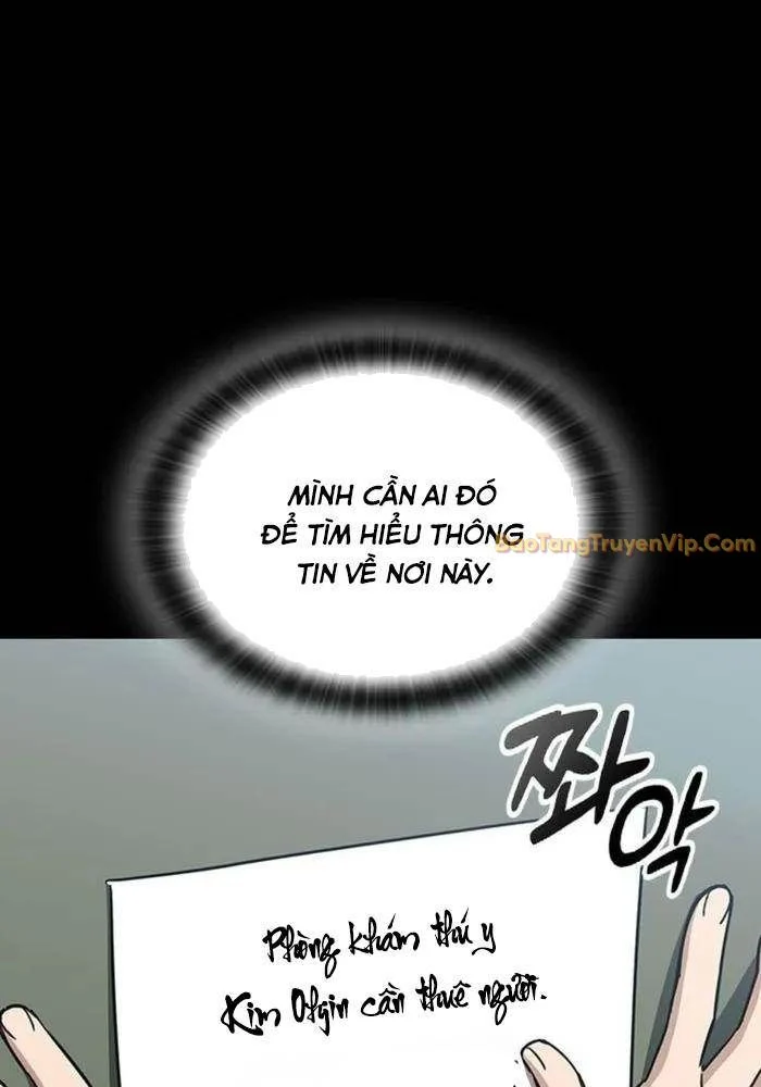 Bác Sĩ Thú Y Ở Dị Giới Chapter 2 - Trang 3