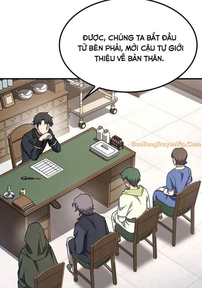 Bác Sĩ Thú Y Ở Dị Giới Chapter 2 - Trang 3