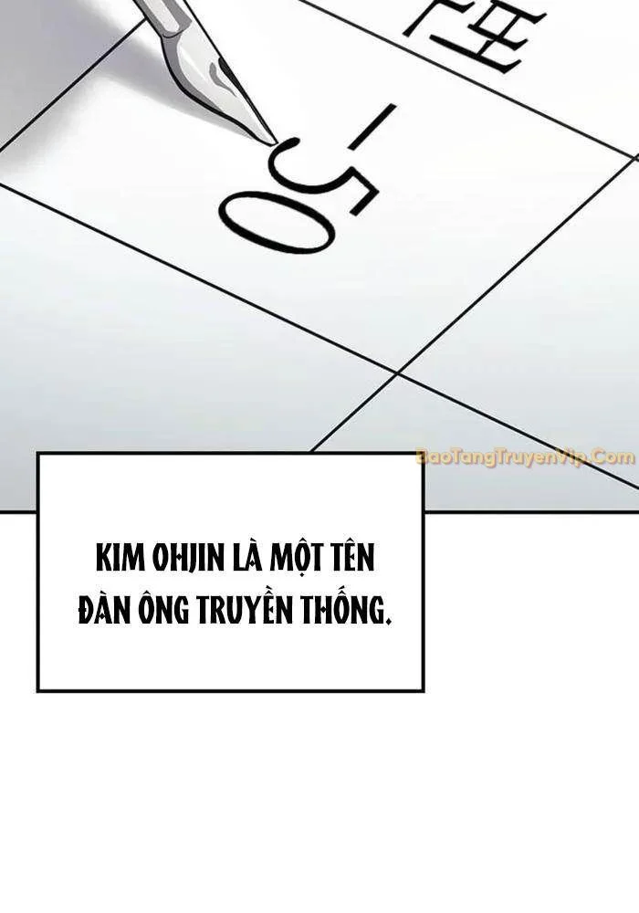 Bác Sĩ Thú Y Ở Dị Giới Chapter 2 - Trang 3