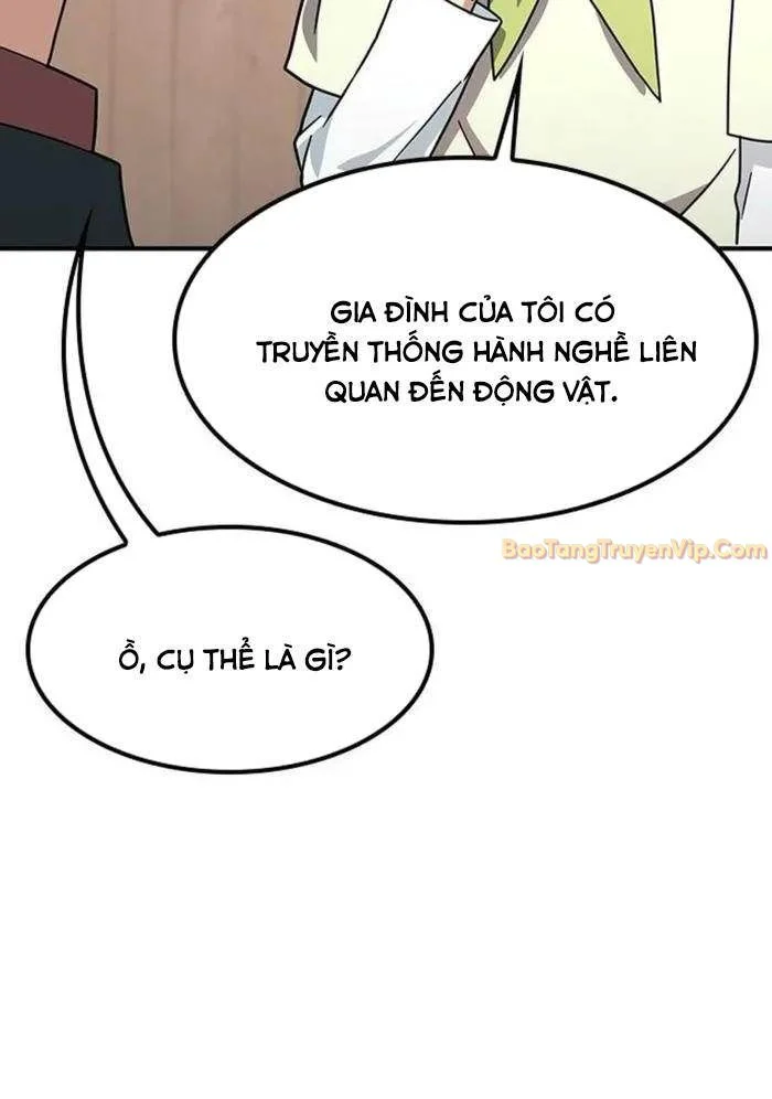 Bác Sĩ Thú Y Ở Dị Giới Chapter 2 - Trang 3