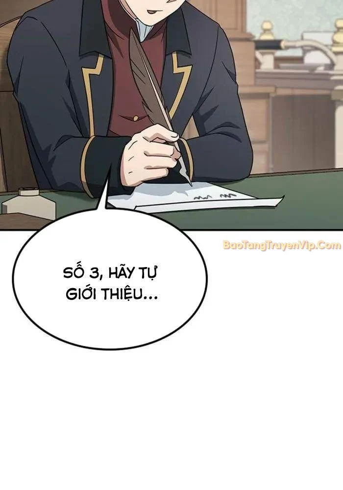 Bác Sĩ Thú Y Ở Dị Giới Chapter 2 - Trang 3