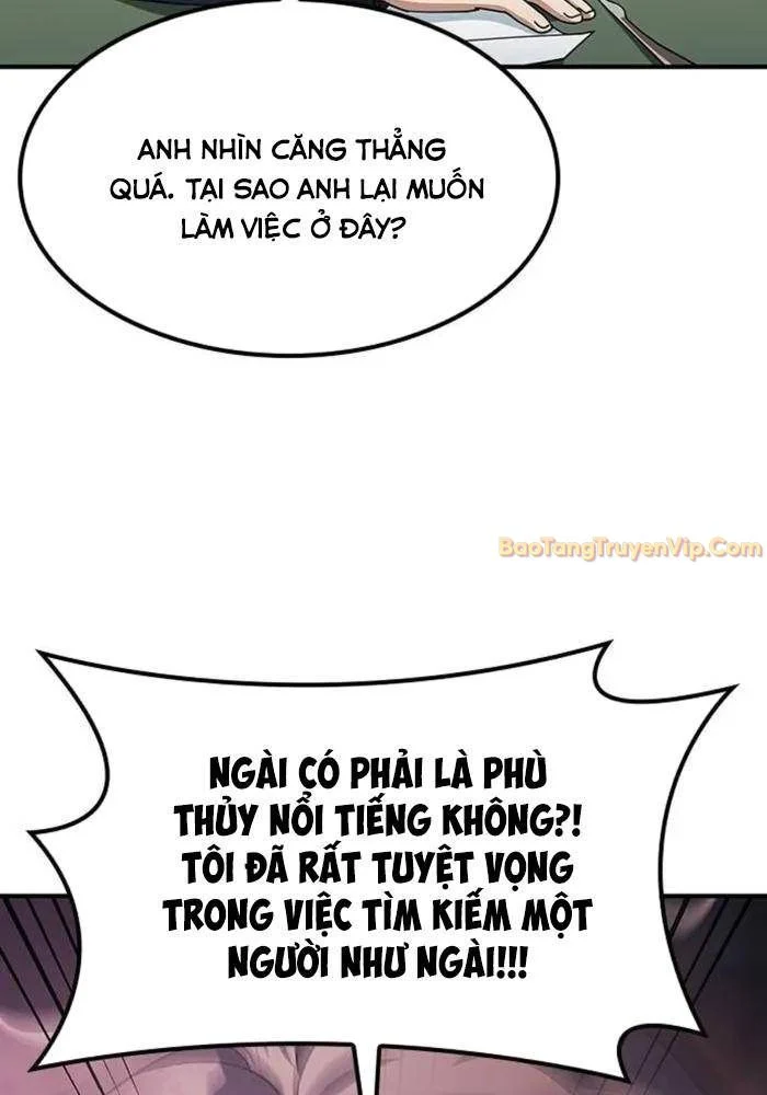 Bác Sĩ Thú Y Ở Dị Giới Chapter 2 - Trang 3