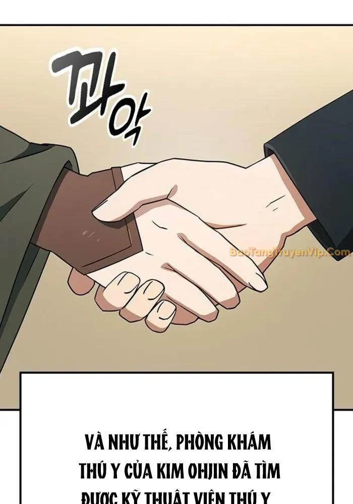 Bác Sĩ Thú Y Ở Dị Giới Chapter 2 - Trang 3
