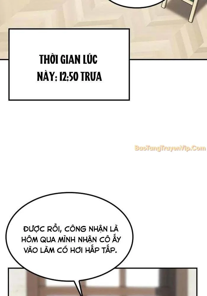 Bác Sĩ Thú Y Ở Dị Giới Chapter 2 - Trang 3
