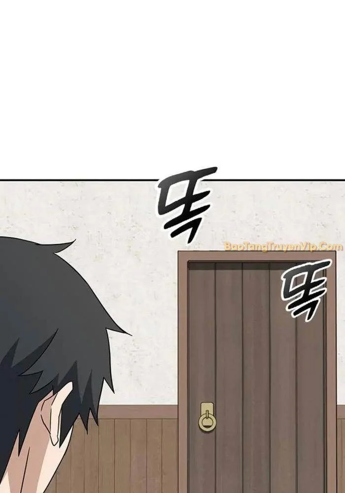 Bác Sĩ Thú Y Ở Dị Giới Chapter 2 - Trang 3