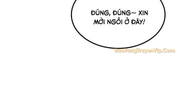 Bác Sĩ Thú Y Ở Dị Giới Chapter 2 - Trang 3