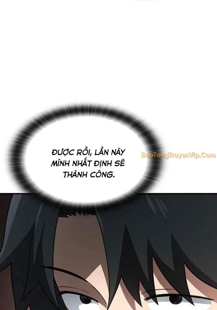 Bác Sĩ Thú Y Ở Dị Giới Chapter 2 - Trang 3