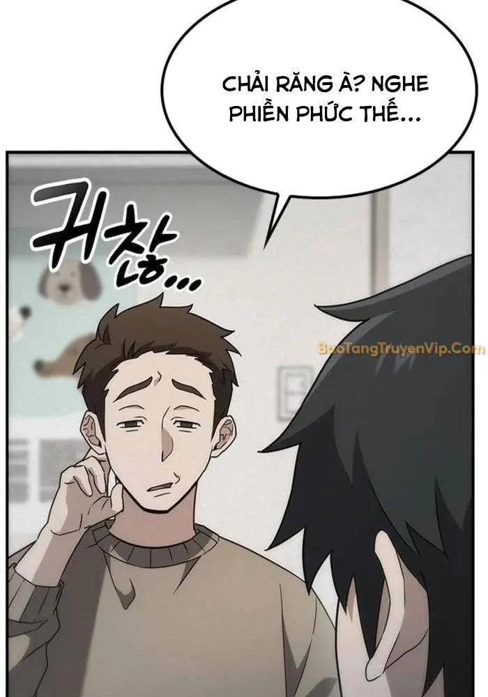 Bác Sĩ Thú Y Ở Dị Giới Chapter 2 - Trang 3