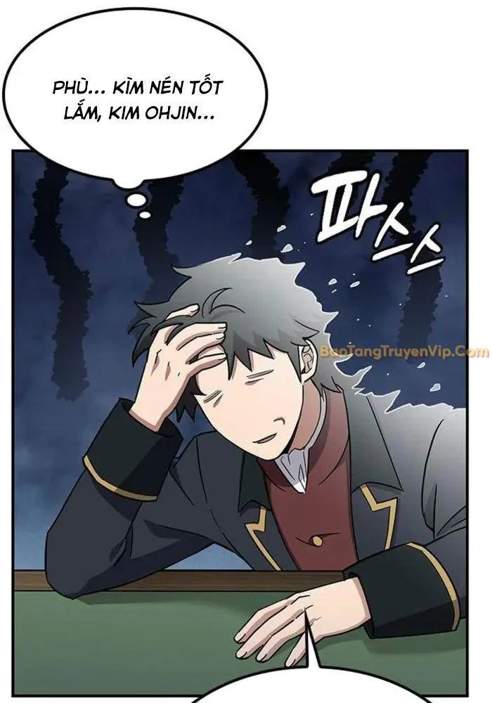 Bác Sĩ Thú Y Ở Dị Giới Chapter 2 - Trang 3
