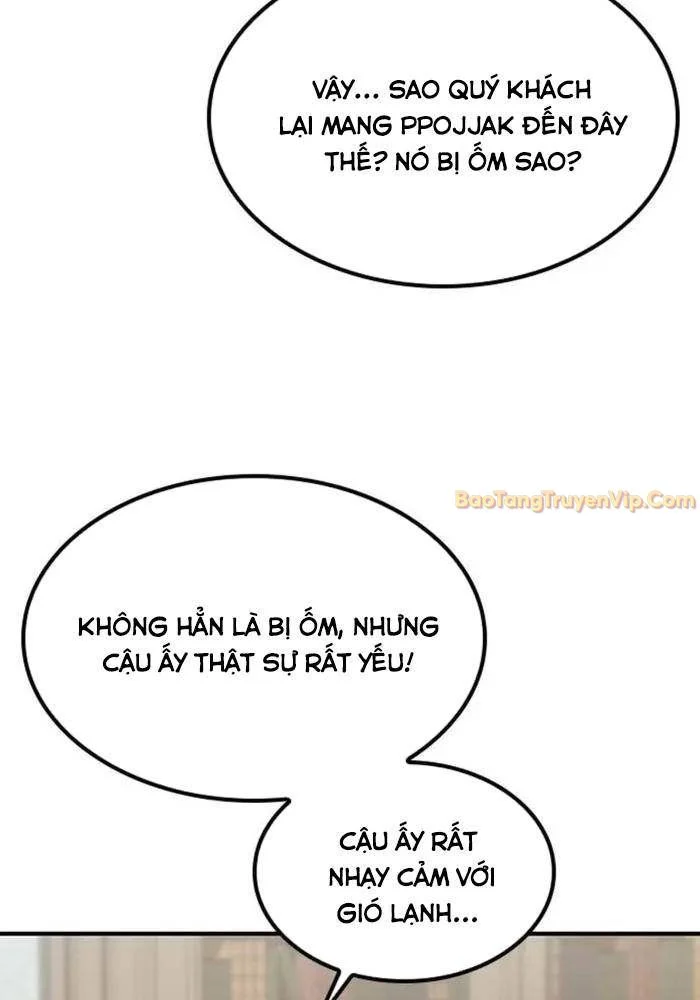 Bác Sĩ Thú Y Ở Dị Giới Chapter 2 - Trang 3
