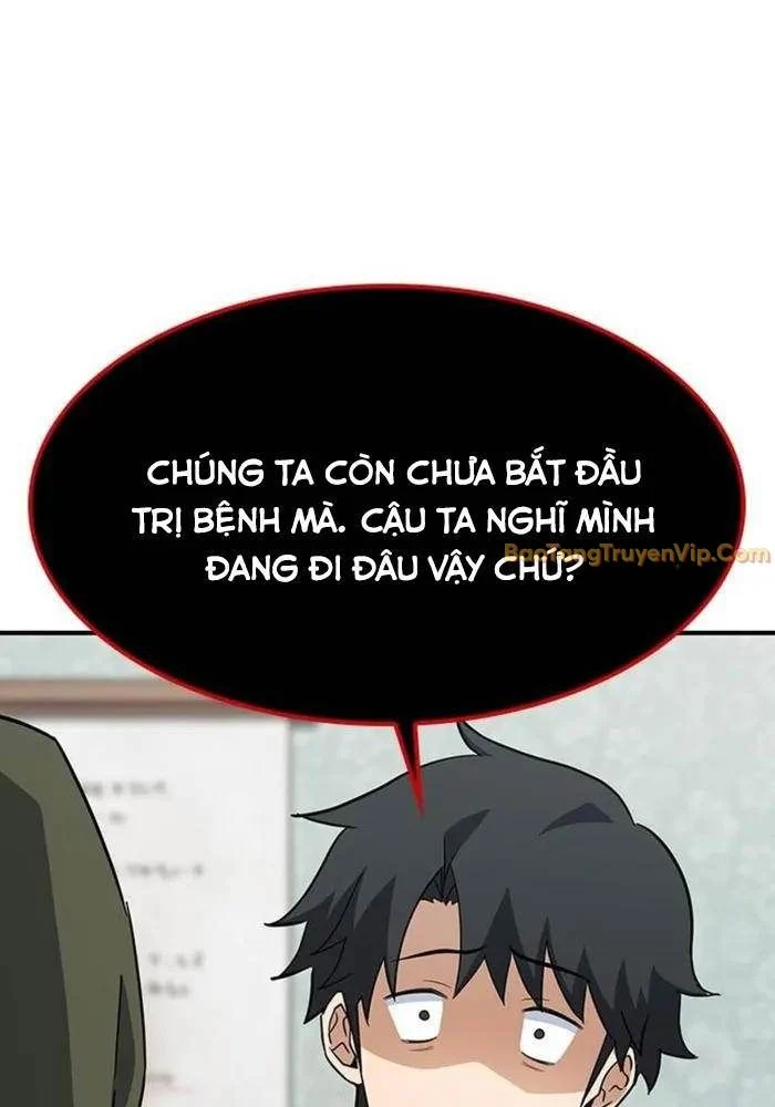 Bác Sĩ Thú Y Ở Dị Giới Chapter 2 - Trang 3