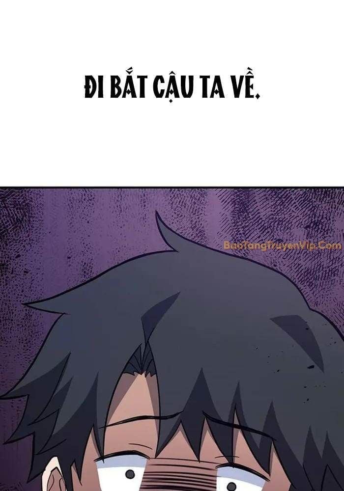 Bác Sĩ Thú Y Ở Dị Giới Chapter 2 - Trang 3