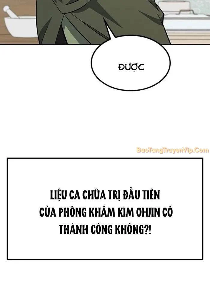 Bác Sĩ Thú Y Ở Dị Giới Chapter 2 - Trang 3