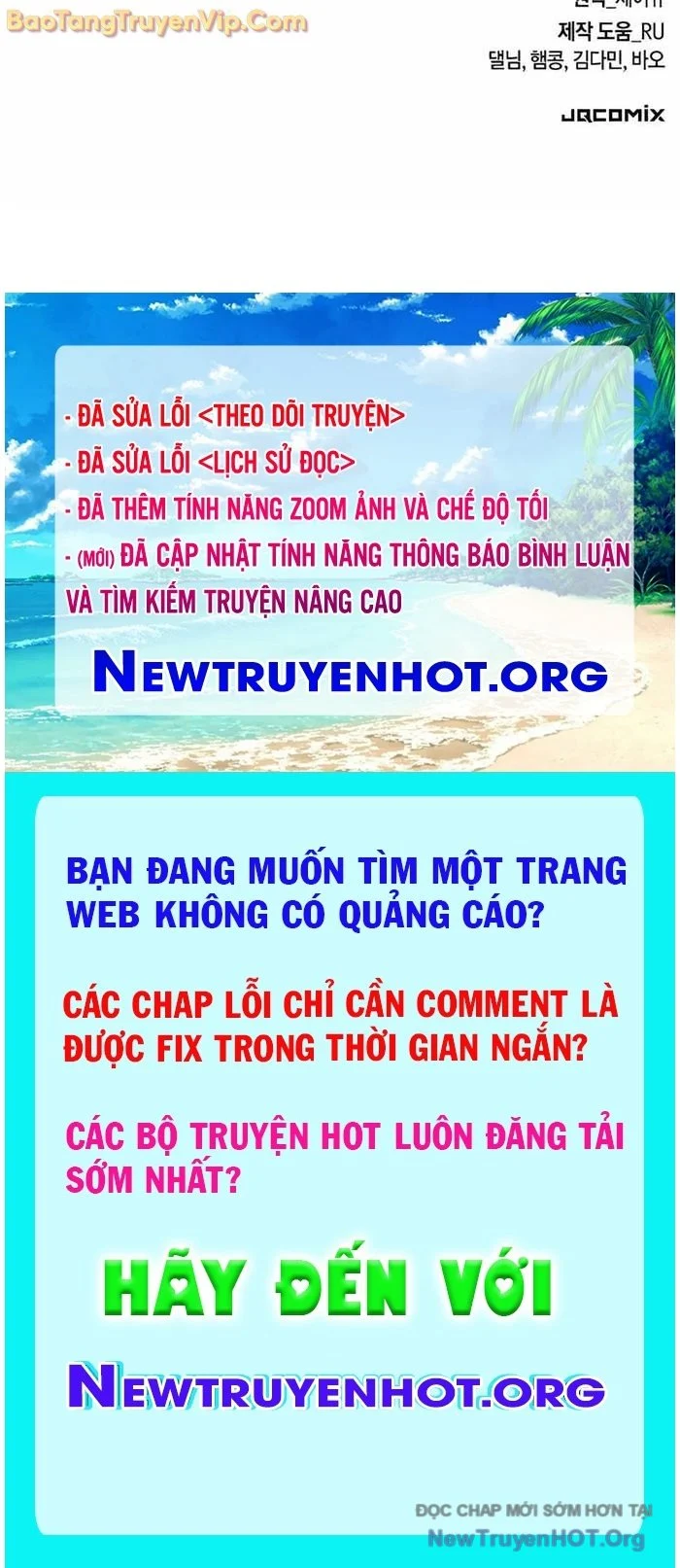 Bác Sĩ Thú Y Ở Dị Giới Chapter 22 - Trang 2