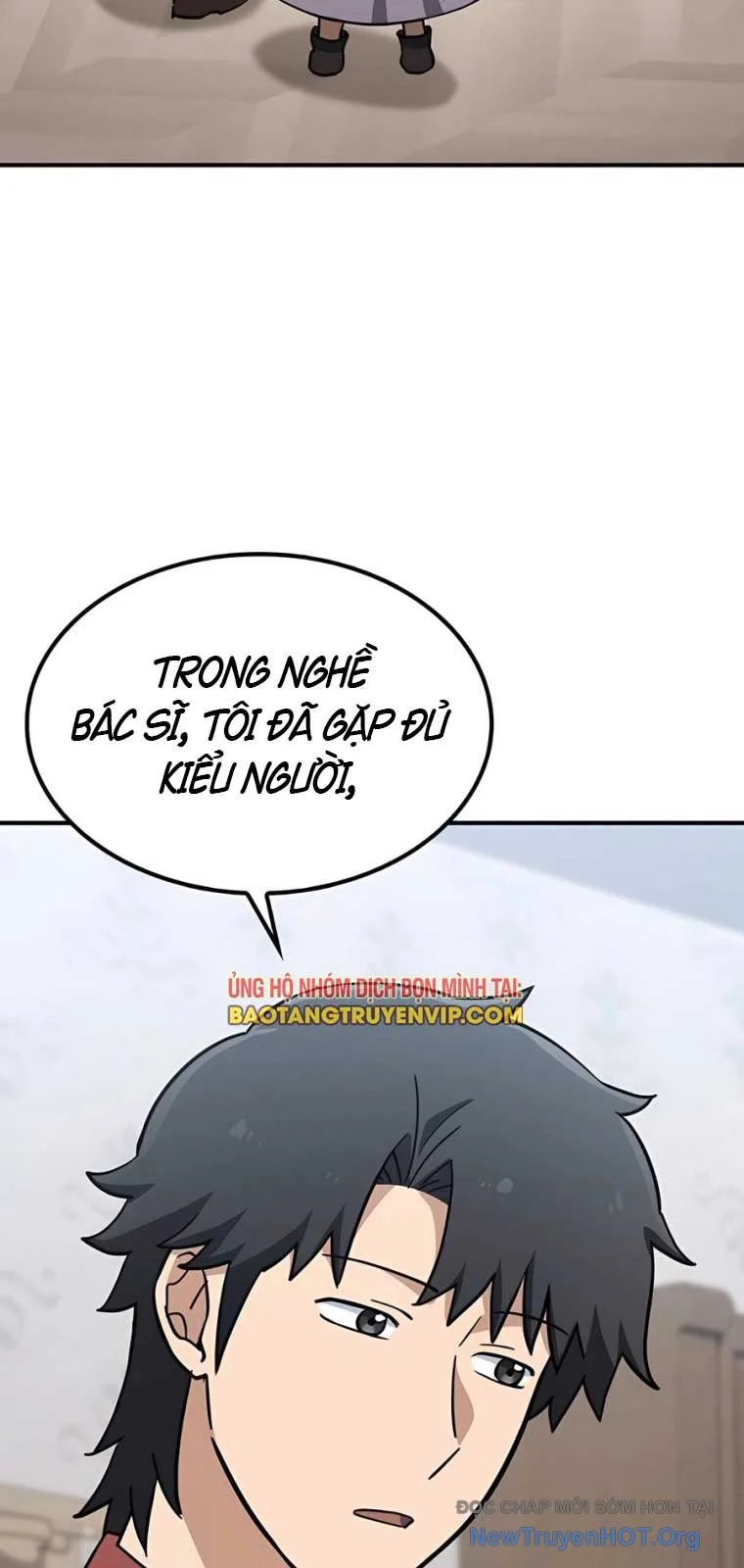 Bác Sĩ Thú Y Ở Dị Giới Chapter 23 - Trang 2