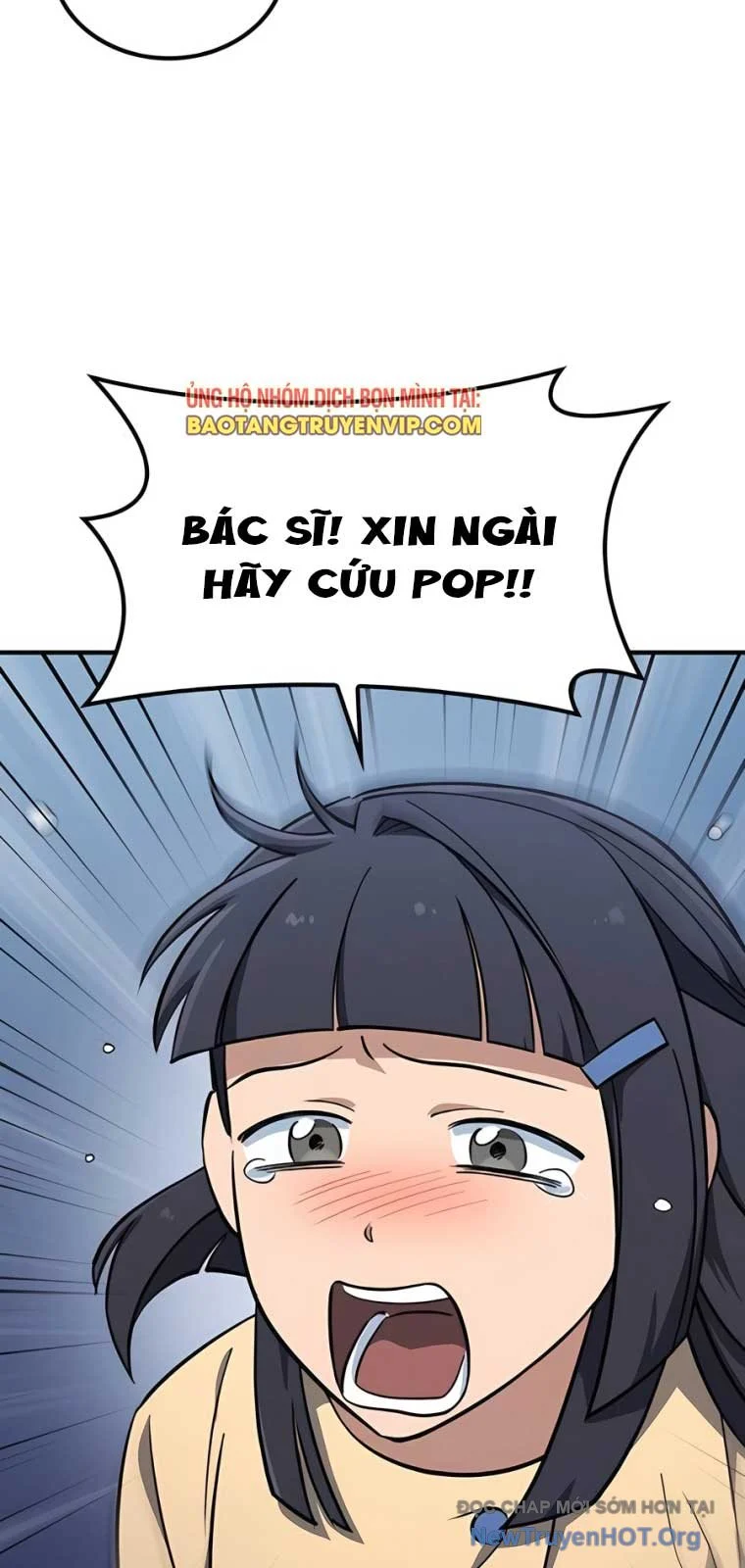 Bác Sĩ Thú Y Ở Dị Giới Chapter 23 - Trang 2
