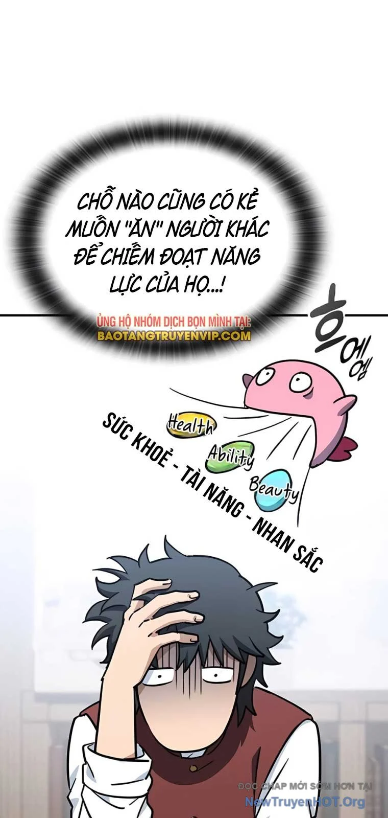 Bác Sĩ Thú Y Ở Dị Giới Chapter 23 - Trang 2