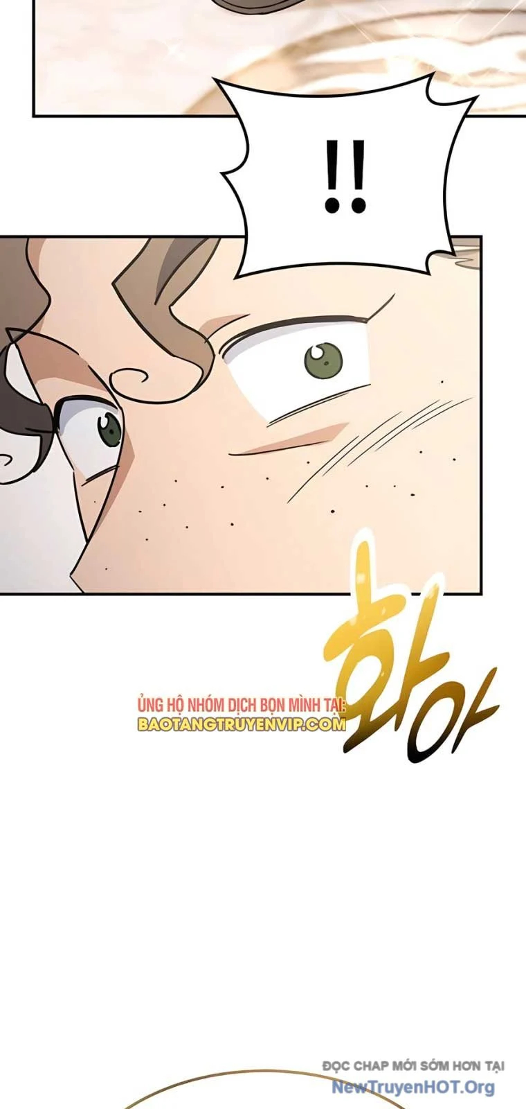 Bác Sĩ Thú Y Ở Dị Giới Chapter 23 - Trang 2