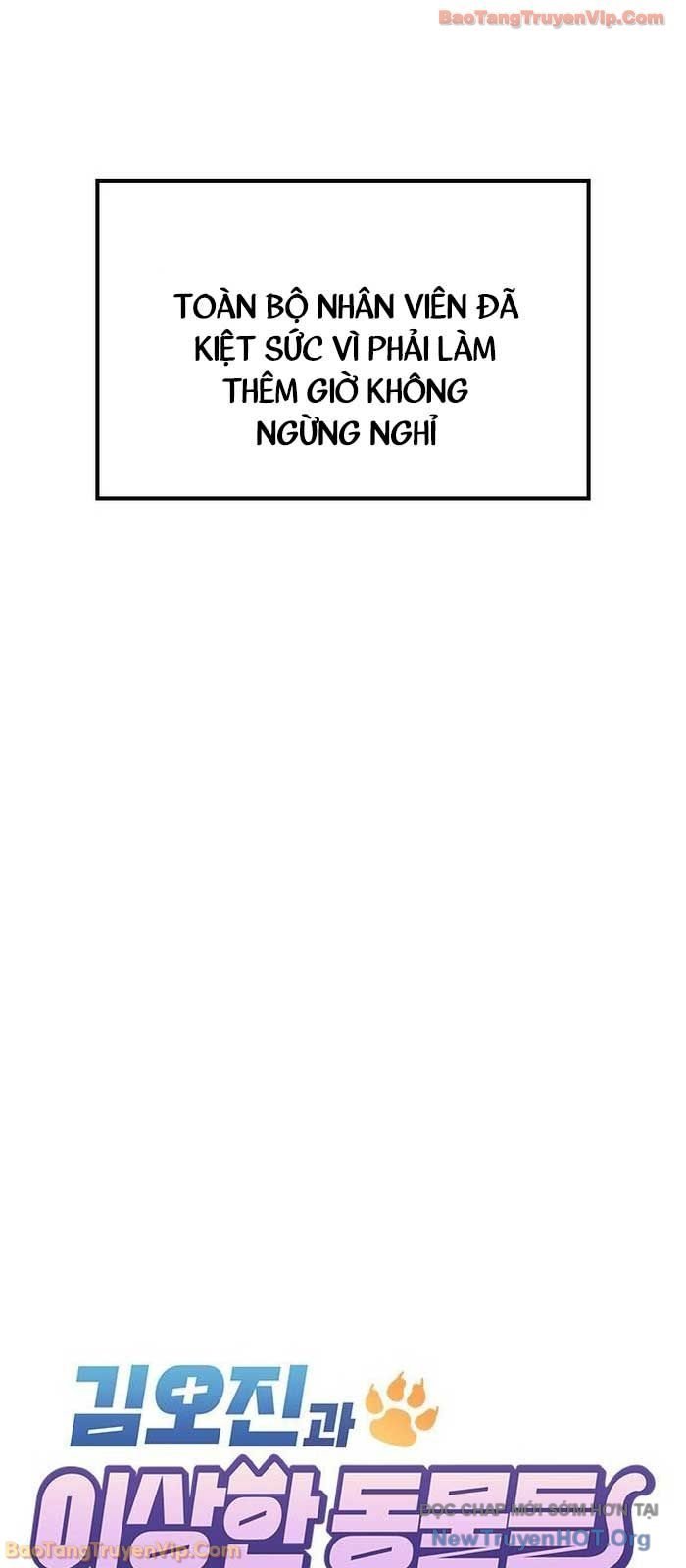 Bác Sĩ Thú Y Ở Dị Giới Chapter 26 - Next Chapter 27