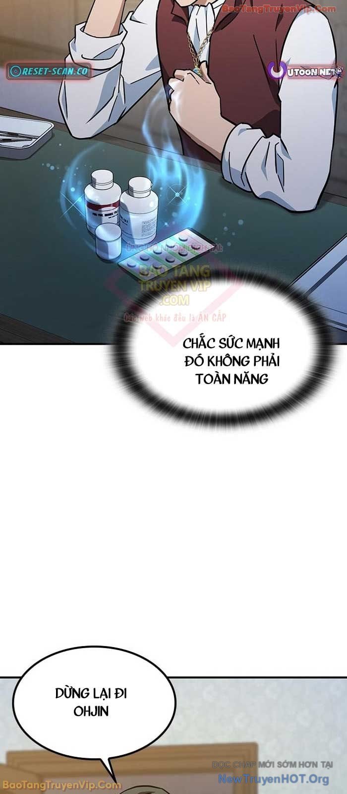 Bác Sĩ Thú Y Ở Dị Giới Chapter 26 - Next Chapter 27