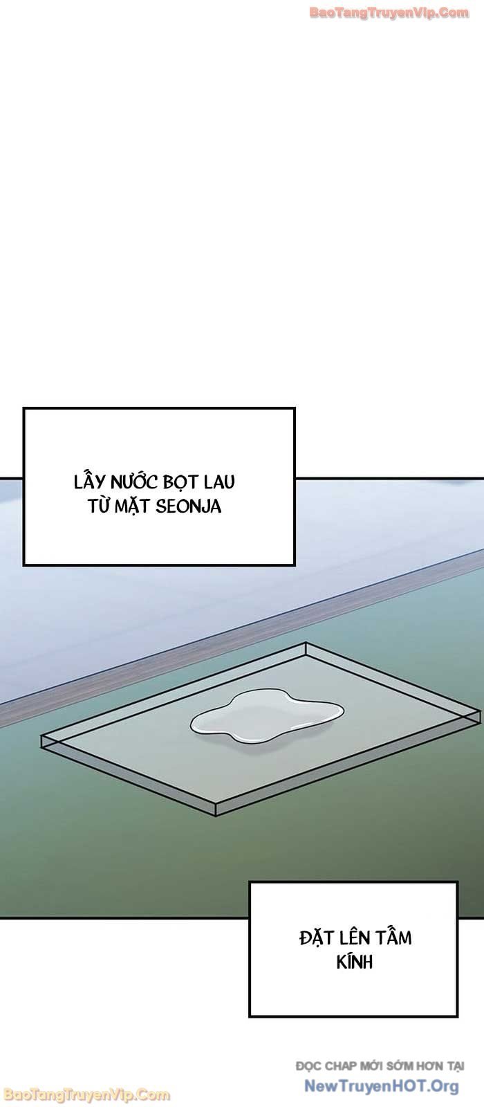 Bác Sĩ Thú Y Ở Dị Giới Chapter 26 - Next Chapter 27