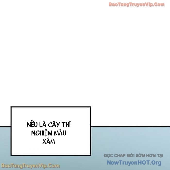 Bác Sĩ Thú Y Ở Dị Giới Chapter 26 - Next Chapter 27