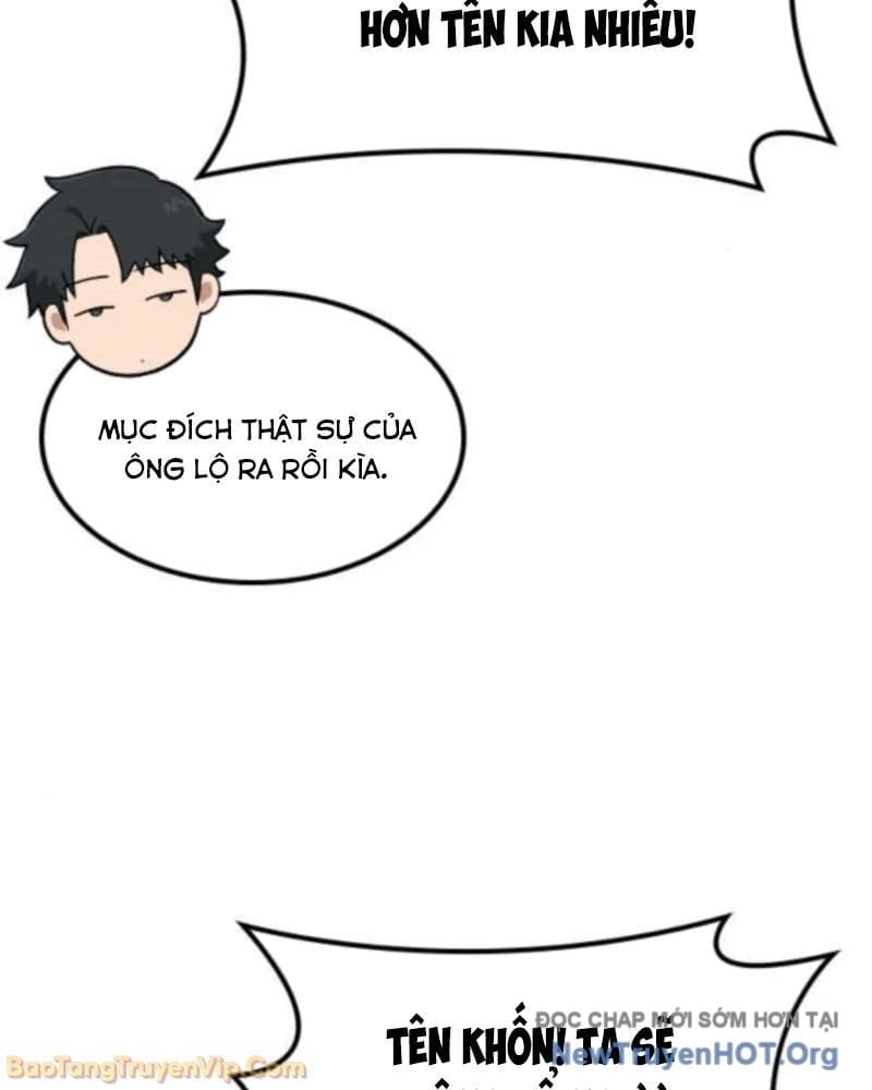 Bác Sĩ Thú Y Ở Dị Giới Chapter 27 80
