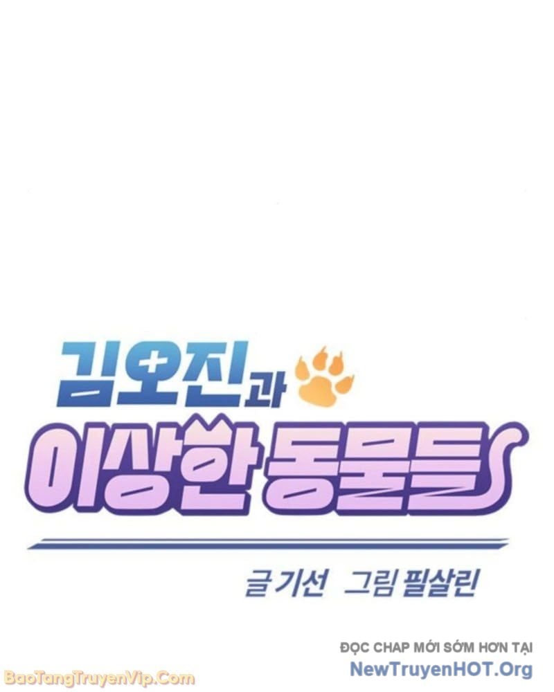 Bác Sĩ Thú Y Ở Dị Giới Chapter 28 - Next 