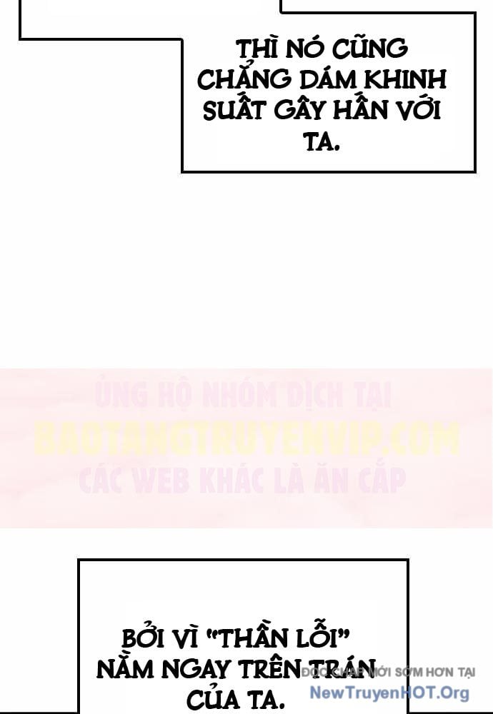 Bác Sĩ Thú Y Ở Dị Giới Chapter 29 - Trang 2