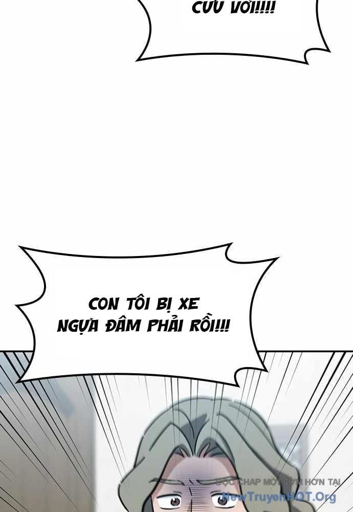 Bác Sĩ Thú Y Ở Dị Giới Chapter 29 - Trang 2