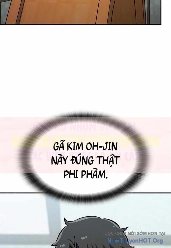 Bác Sĩ Thú Y Ở Dị Giới Chapter 29 - Trang 2