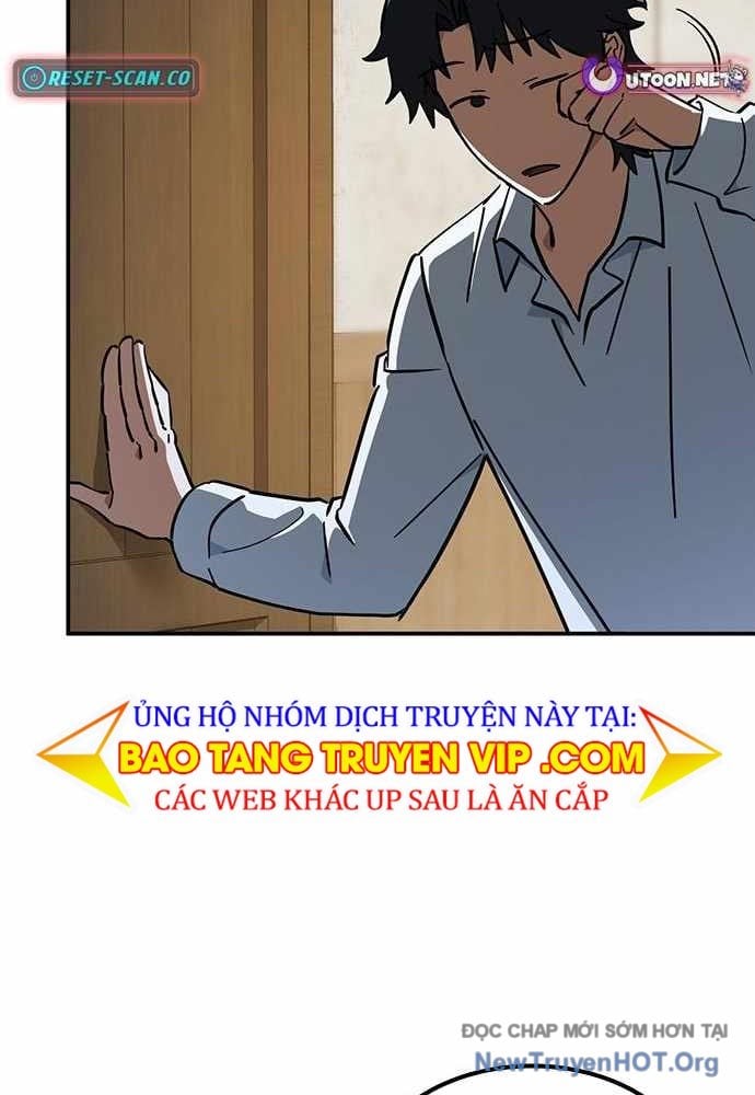 Bác Sĩ Thú Y Ở Dị Giới Chapter 29 - Trang 2