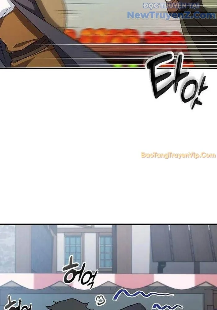 Bác Sĩ Thú Y Ở Dị Giới Chapter 3 - Trang 3