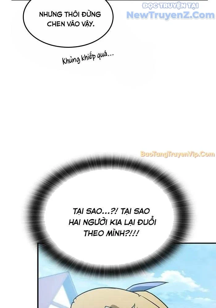 Bác Sĩ Thú Y Ở Dị Giới Chapter 3 - Trang 3