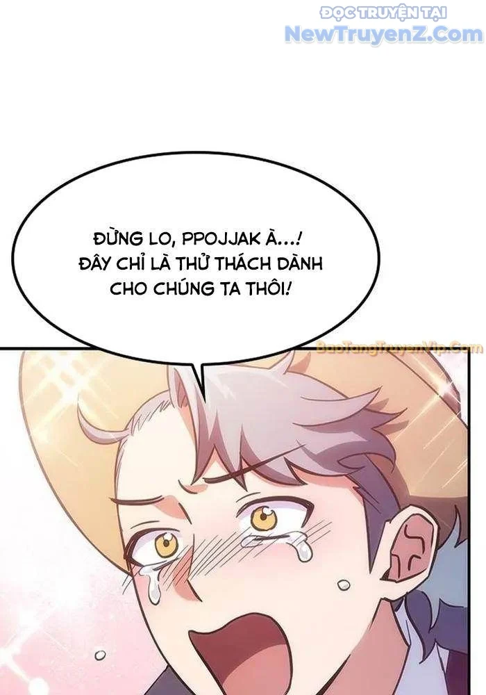 Bác Sĩ Thú Y Ở Dị Giới Chapter 3 - Trang 3