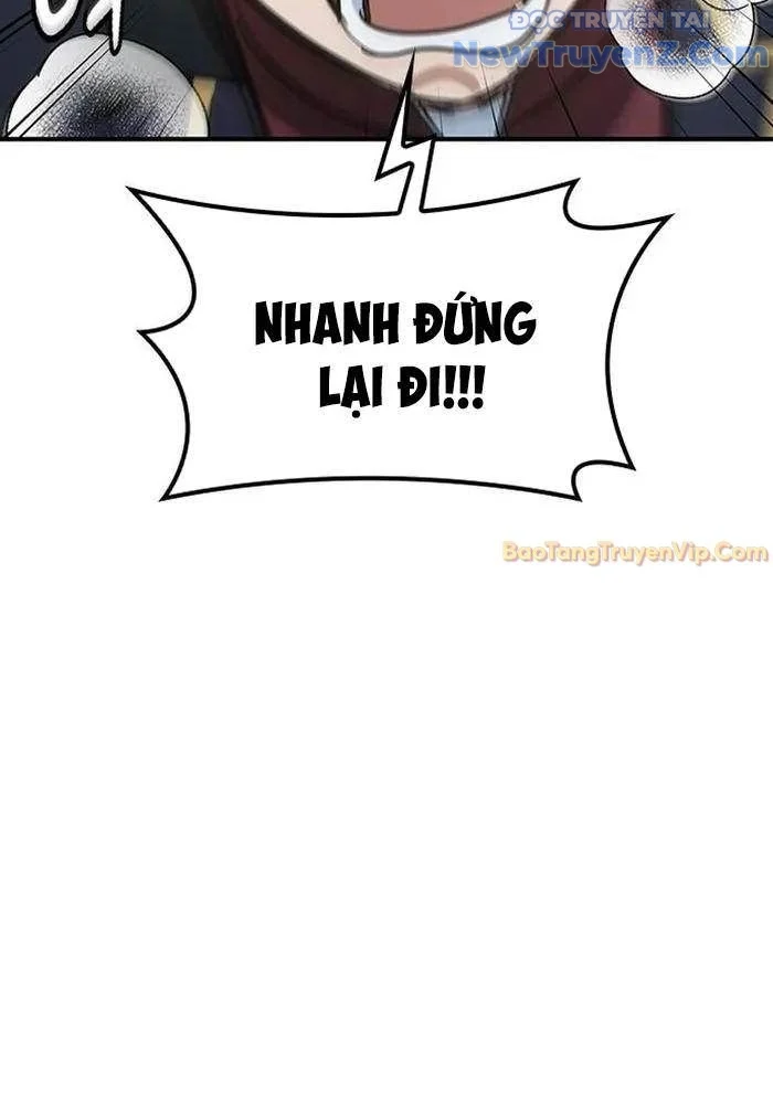 Bác Sĩ Thú Y Ở Dị Giới Chapter 3 - Trang 3