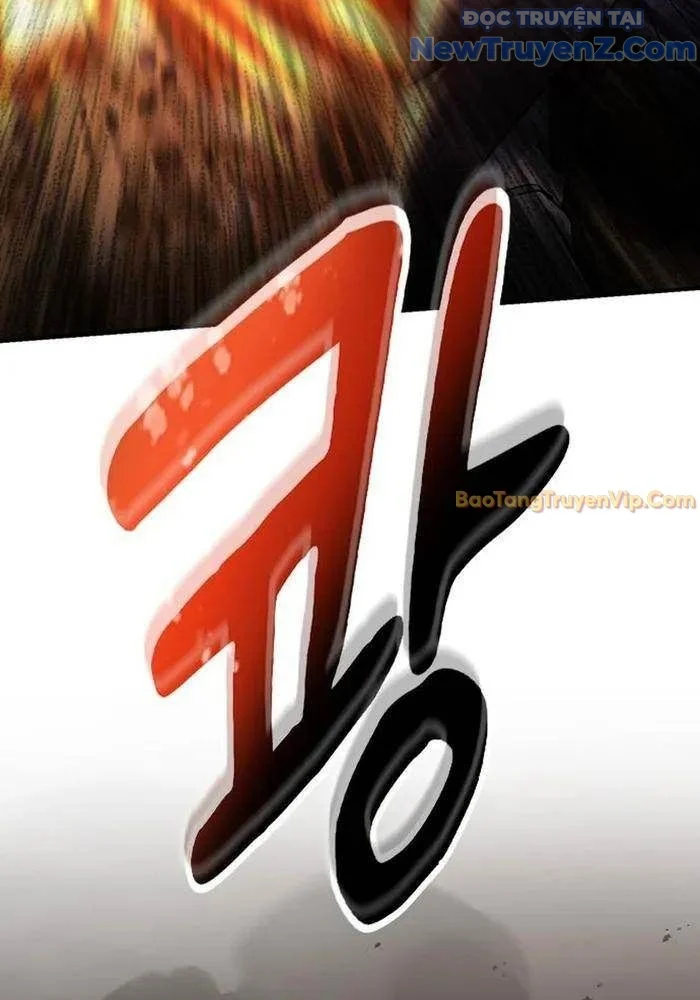 Bác Sĩ Thú Y Ở Dị Giới Chapter 3 - Trang 3