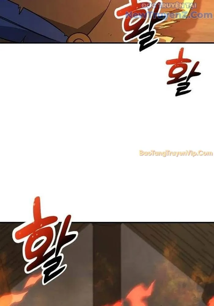 Bác Sĩ Thú Y Ở Dị Giới Chapter 3 - Trang 3