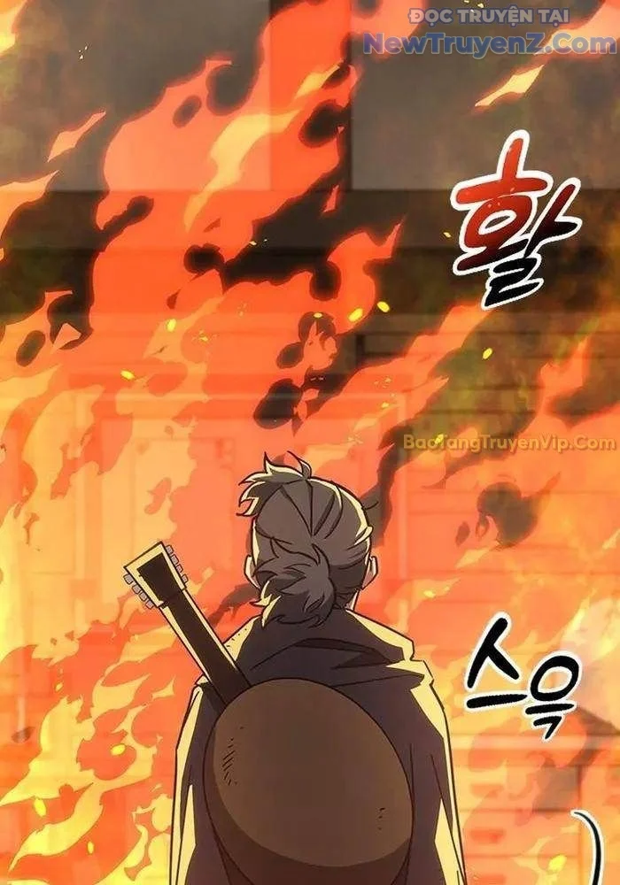 Bác Sĩ Thú Y Ở Dị Giới Chapter 3 - Trang 3
