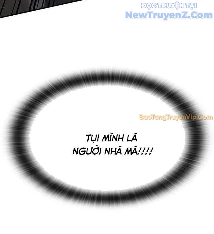Bác Sĩ Thú Y Ở Dị Giới Chapter 3 - Trang 3