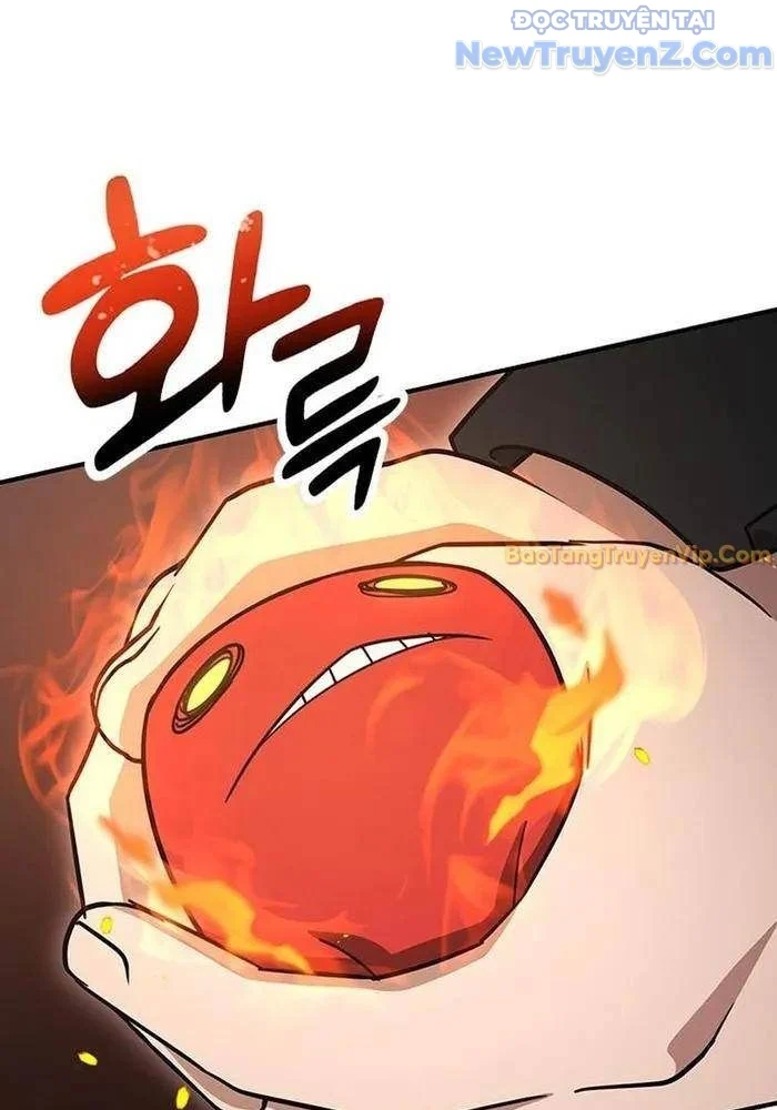 Bác Sĩ Thú Y Ở Dị Giới Chapter 3 - Trang 3