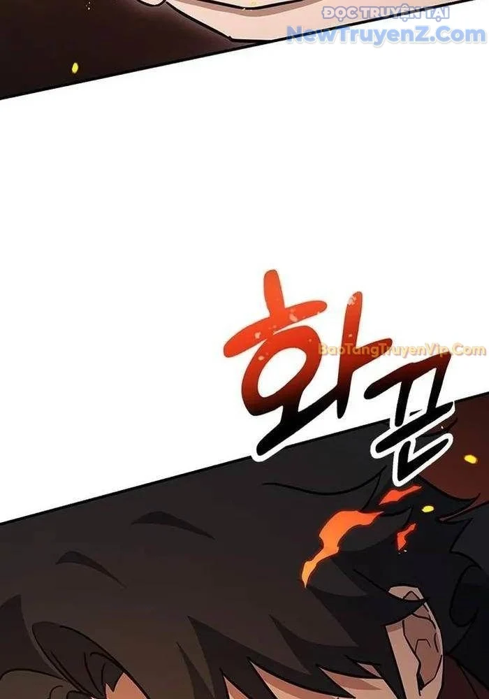 Bác Sĩ Thú Y Ở Dị Giới Chapter 3 - Trang 3