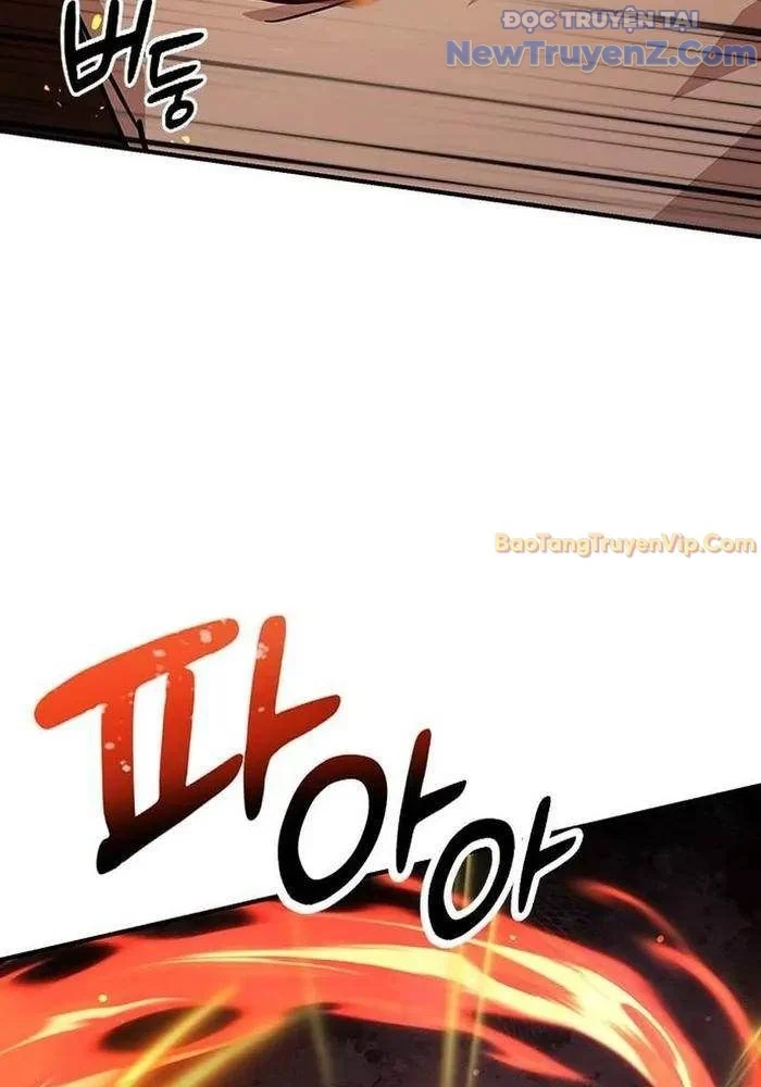 Bác Sĩ Thú Y Ở Dị Giới Chapter 3 - Trang 3