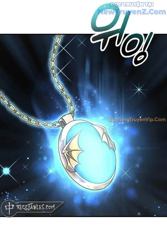 Bác Sĩ Thú Y Ở Dị Giới Chapter 3 - Trang 3