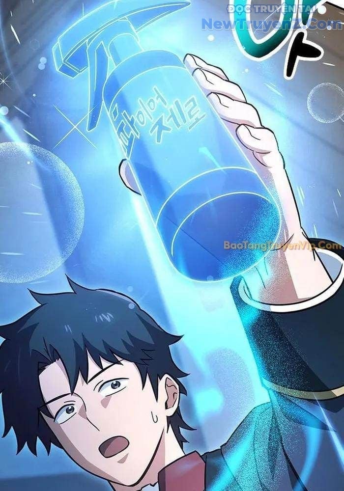 Bác Sĩ Thú Y Ở Dị Giới Chapter 3 - Trang 3