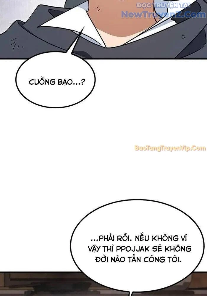 Bác Sĩ Thú Y Ở Dị Giới Chapter 3 - Trang 3